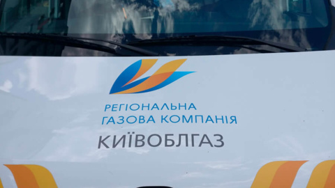 Жилой Квартал «Киевский»-7