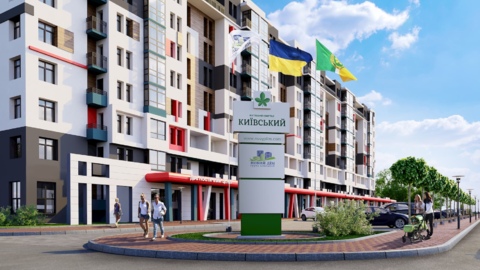 Жилой Квартал «Киевский»-3